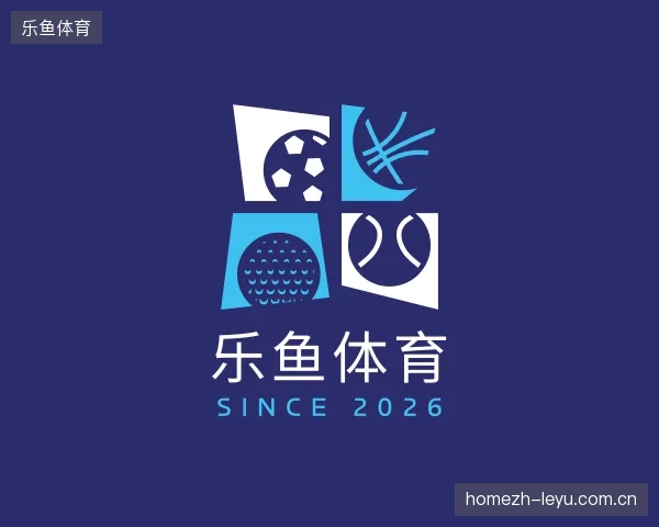 解读乐鱼体育官方