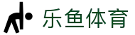 乐鱼体育-中国官网-官方直营运营中心